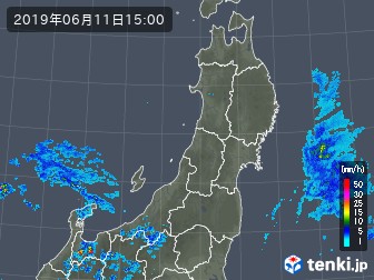 雨雲