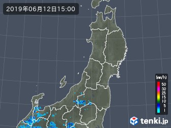 雨雲