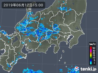 雨雲