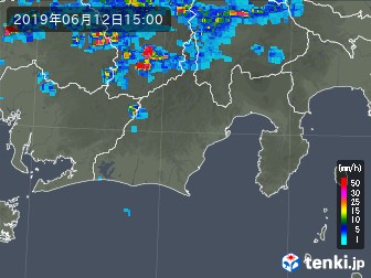 雨雲