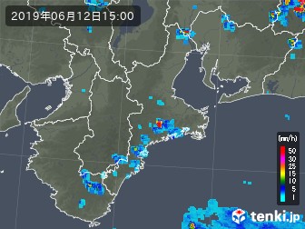 雨雲