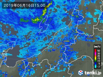 雨雲