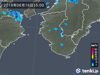 雨雲