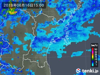 雨雲