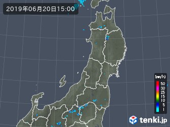 雨雲