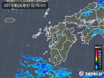 雨雲