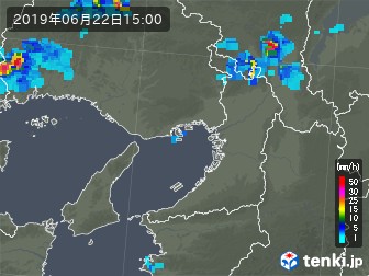 雨雲