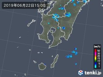 雨雲