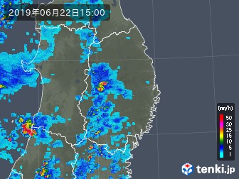 雨雲