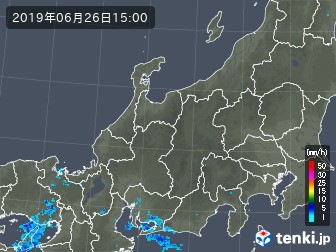 雨雲