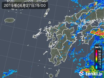 雨雲