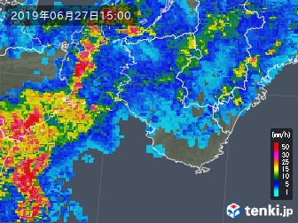 雨雲