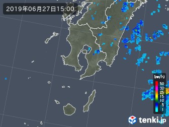 雨雲