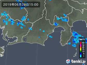 雨雲