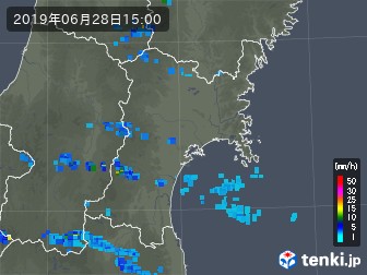 雨雲