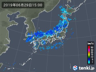 雨雲