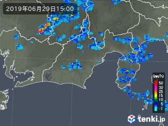雨雲