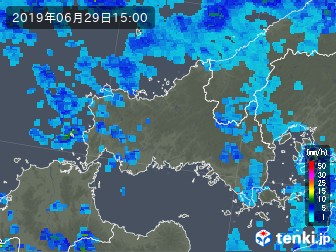 雨雲
