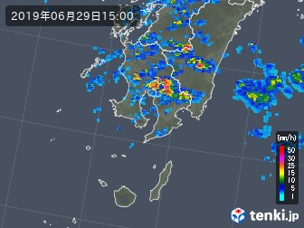 雨雲