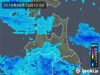 雨雲