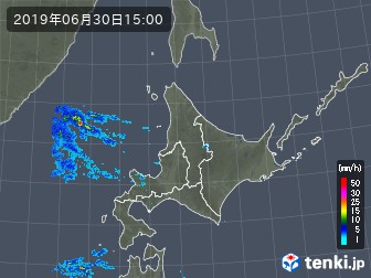 雨雲