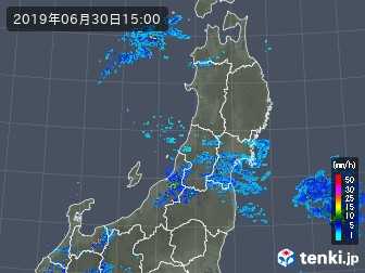 雨雲