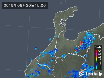 雨雲