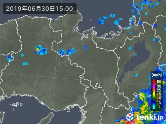雨雲