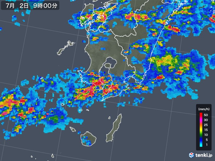 雨雲 鹿屋 レーダー 市