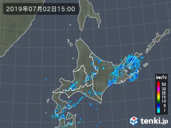 雨雲