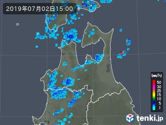 雨雲