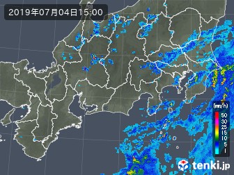 雨雲