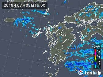 雨雲