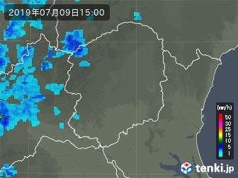 雨雲