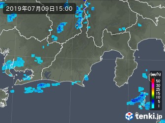 雨雲