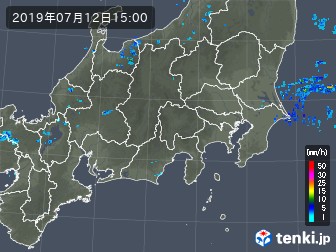 雨雲