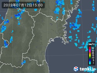 雨雲