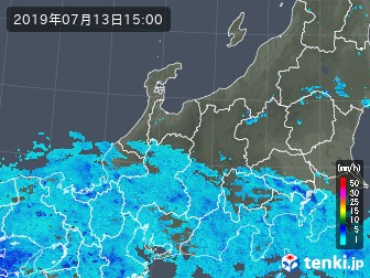 雨雲