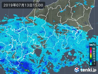 雨雲