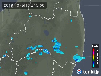 雨雲