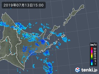 雨雲