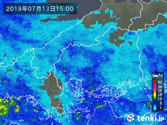 雨雲