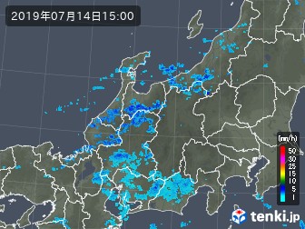 雨雲
