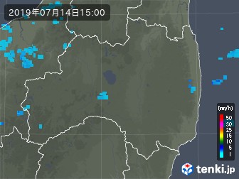 雨雲