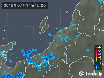 雨雲