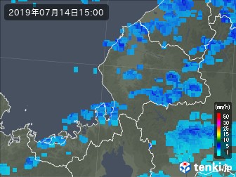 雨雲