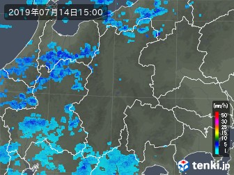 雨雲