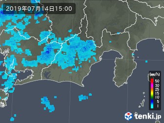 雨雲