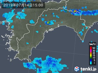 雨雲