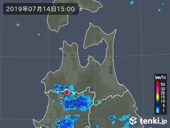 雨雲